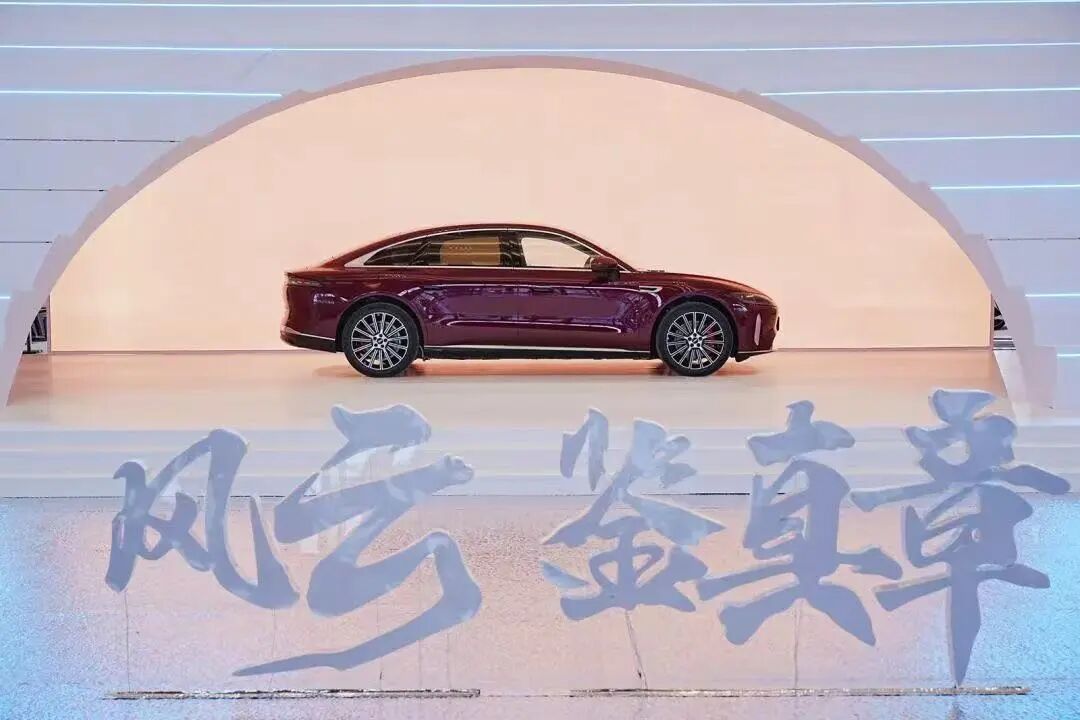 奇瑞风云A9L_05.jpg
