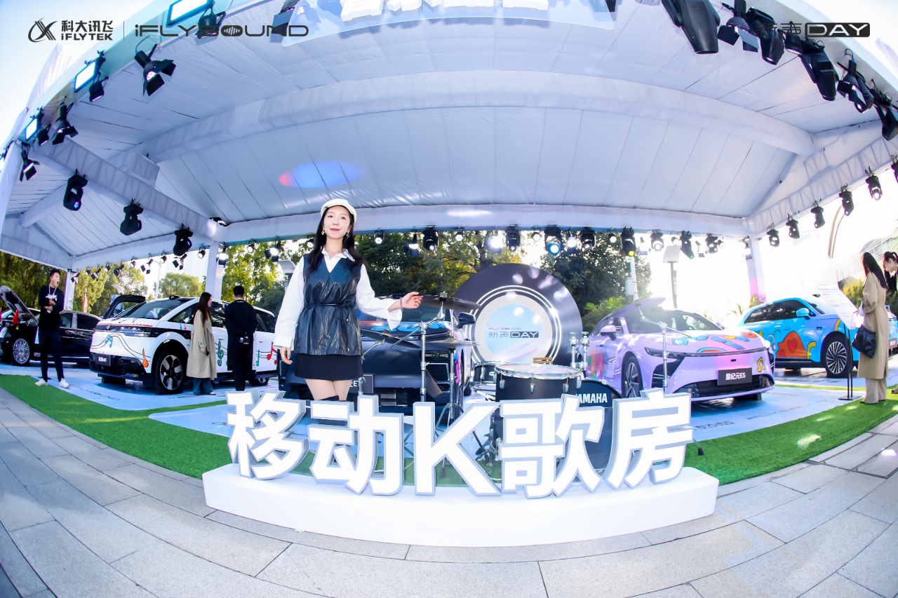 考察交流_06.png