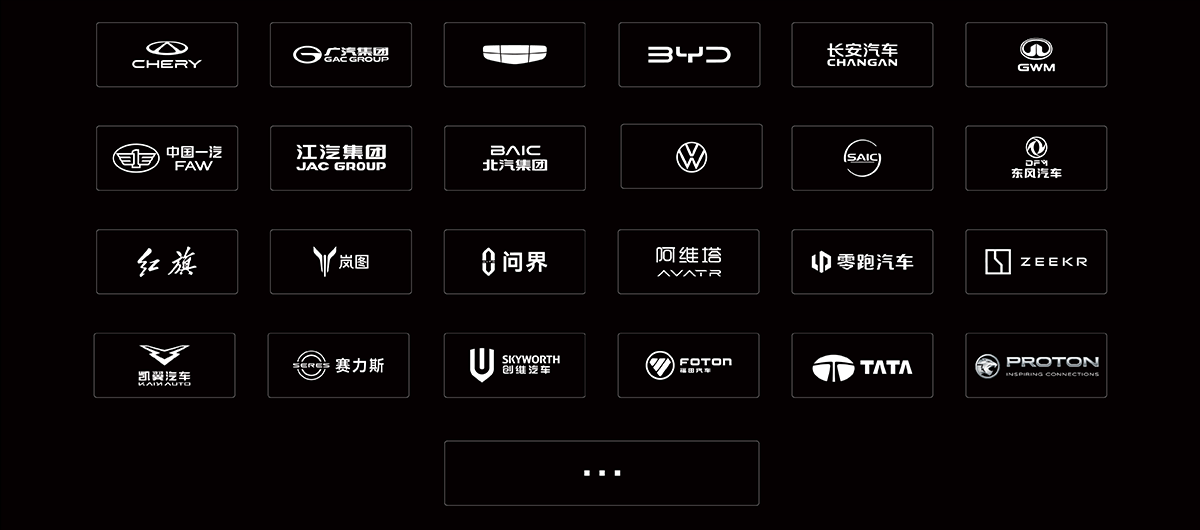 logo墙2.png