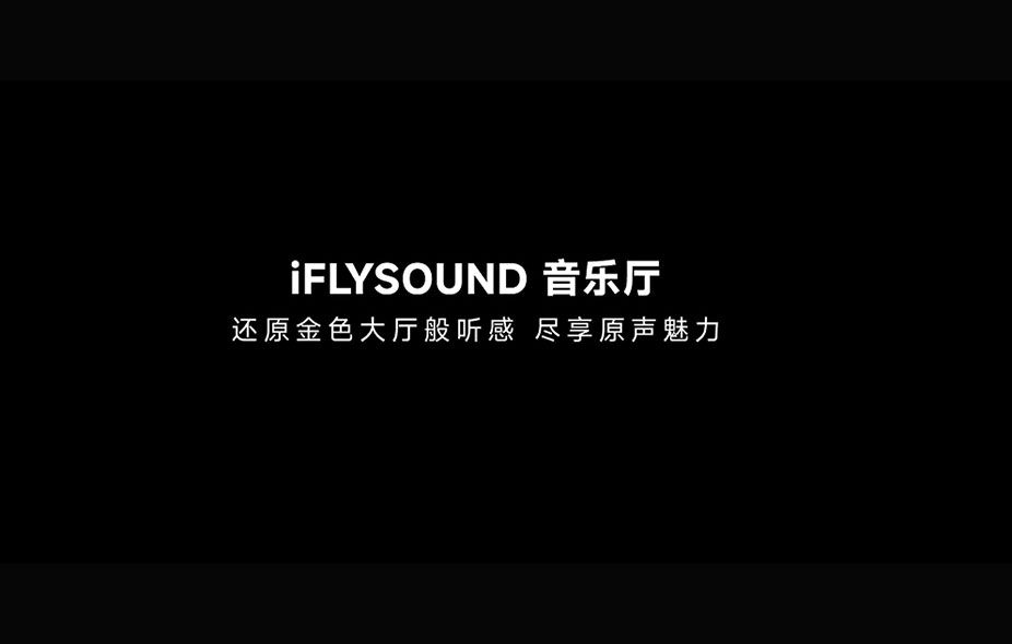音乐厅.jpg